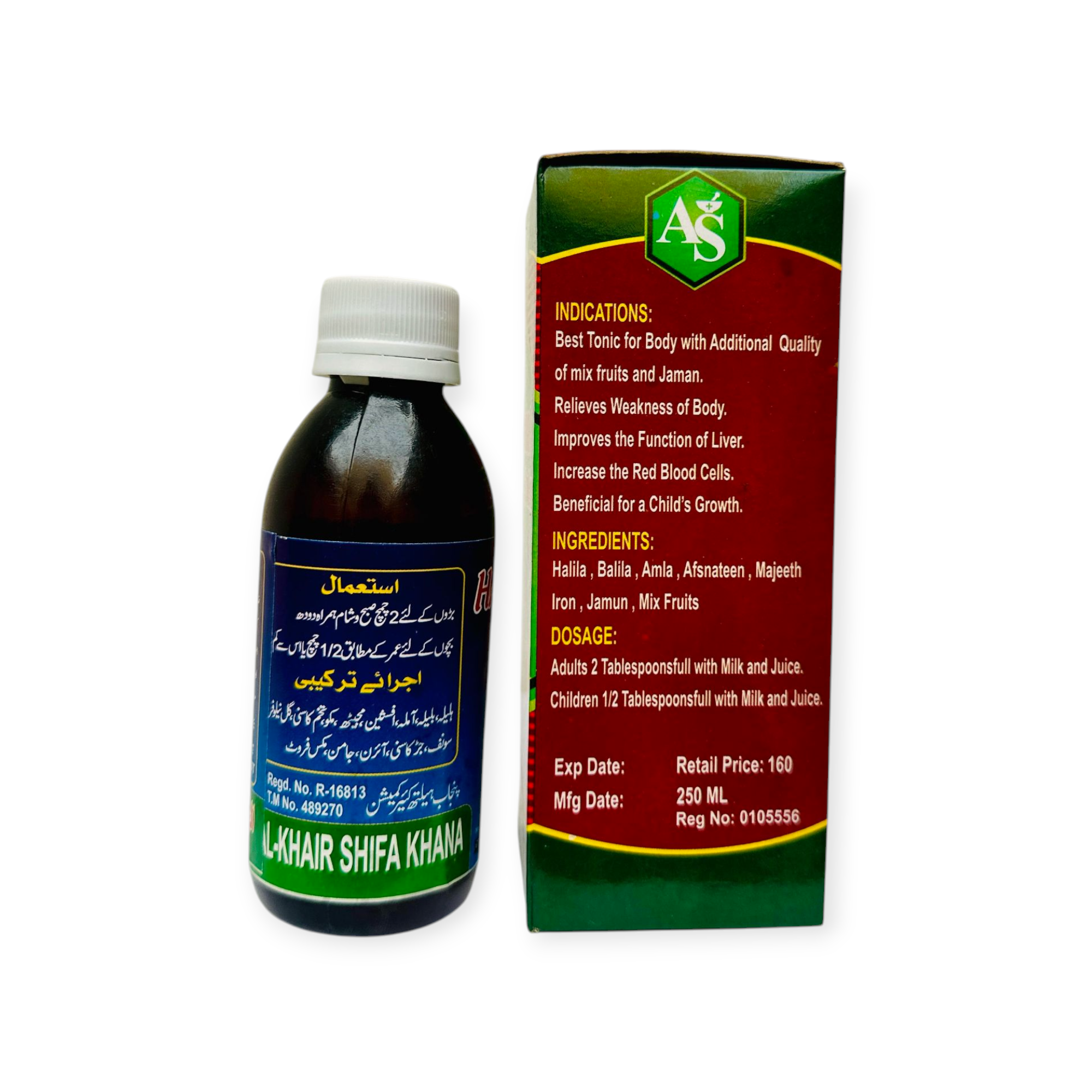 Happic-Li Syrup  (Sharbat e Shifa Badan)