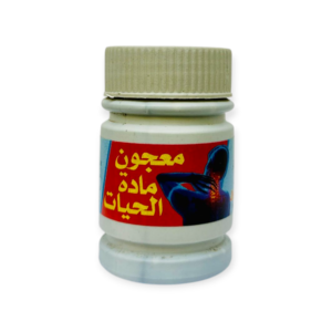 Majoon Madha tul Hayat