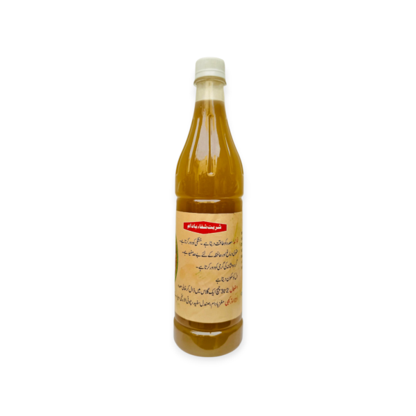 Sherbat e Shifa badam - Image 5
