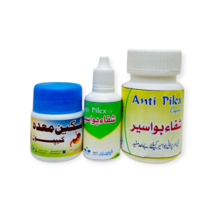 Alkhair Piles Course/ الخیر بواسیر کورس