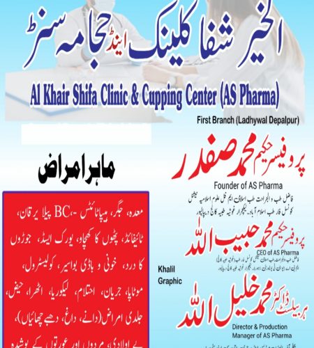 8e2aa78a-71fc-4eed-9e62-27869bab0ce8